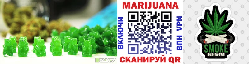 купить   Цимлянск  Canna-Cookies марихуана 