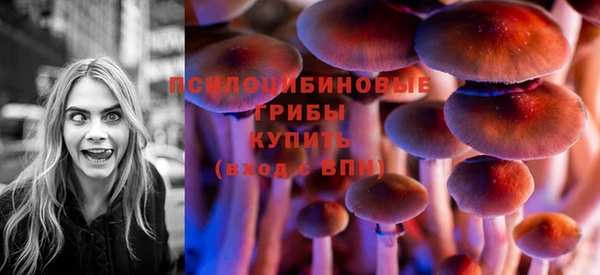 трава Алексеевка