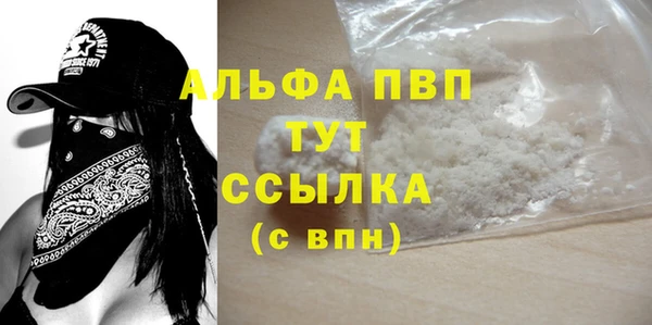 крисы Алексин