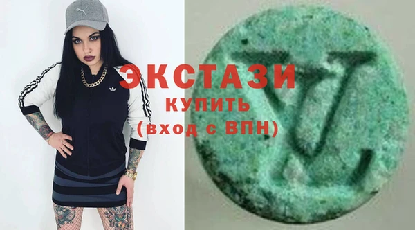 крисы Алексин
