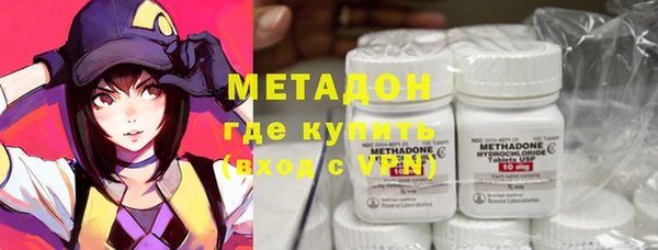 крисы Алексин