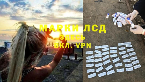 крисы Алексин