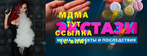 стафф Алзамай