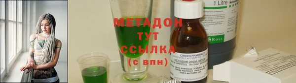стафф Алзамай
