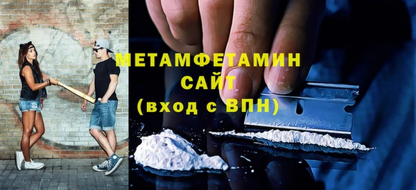 МДМА Всеволожск