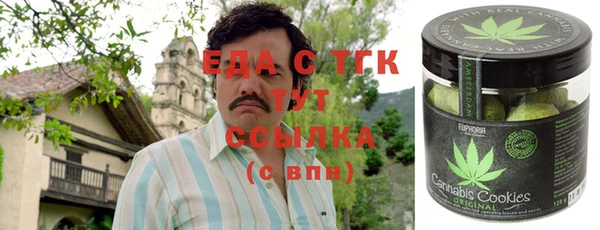 крисы Алексин