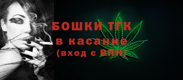 трава Алексеевка