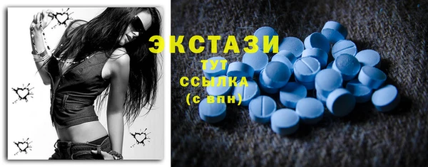 трава Алексеевка