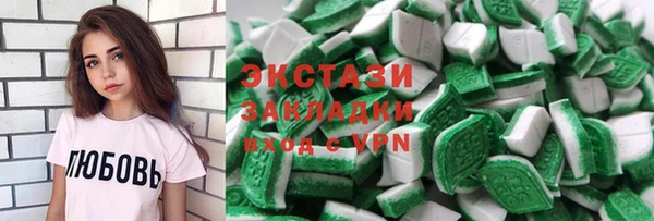крисы Алексин