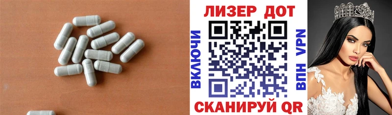 где продают наркотики  Цимлянск  ЛСД экстази ecstasy 